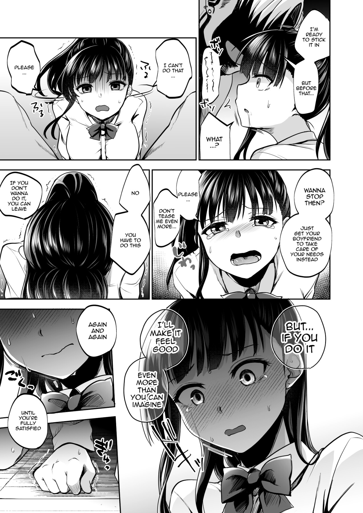 Hentai Manga Comic-Disgraced Memories 2 -Stained Down To The Heart--Read-58